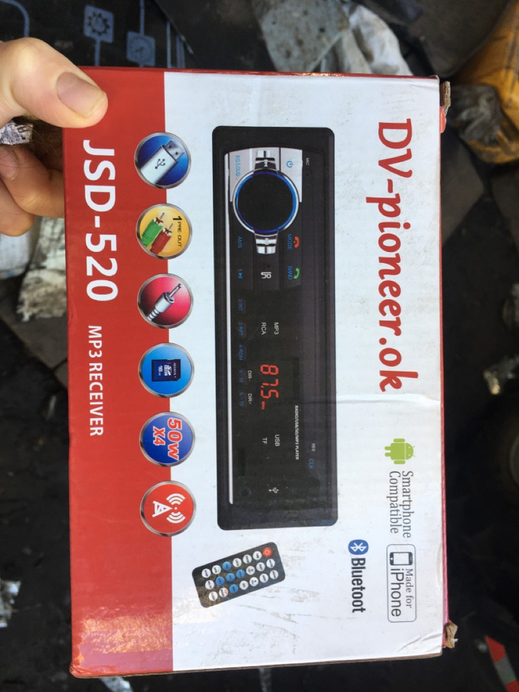 Автомагнитола (bluetooth, aux, usb) - купить в интернет-магазине OZON с ...