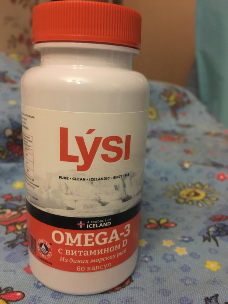 Lysi omega 3. Lysi Omega-3 с витамином д. Исландская Омега 3 Lysi. Lysi Omega 3 с витамином д 60. Lysi Омега-3 с витамином d капсулы.