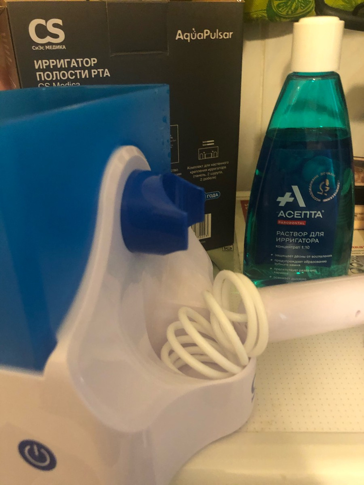ирригатор cs medica cs-2. ирригатор cs medica aquapulsar cs 2. ирригатор cs medica aquapulsar. ирригатор cs medica aquapulsar cs 2. ирригатор cs medica aquapulsar cs 2.