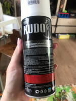 Краска универсальная KUDO "Extra Gloss Finish", акриловая, белая, RAL 9003, высокоглянцевая, аэрозоль, 520 мл. #50, Дмитрий Ч.