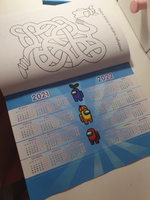 Лунный Новый Год Браво Старс 2022 Лунный Новый Год Браво Старс 2022