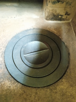Круги чугунные для плиты (комплект из 3 шт.) / диаметр 235 мм. #6, Гузель С.