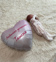 Сердце шар именное, фольгированное, розовый градиент, с надписью (с именем) для дочки "Любимая доченька Таисия" #7, Кристина К.