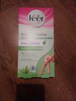 Veet Восковые полоски для сухой кожи c технологией Easy Gel-wax 12 шт #8, Закирова Ксения Михайловна