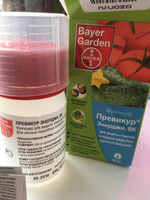Превикур Энерджи Купить В Магазине Ярославля Превикур Энерджи Купить В Магазине Ярославля