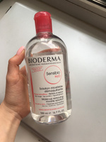 Купить Биодерма Сенсибио Н2о Вода Очищающая 500млх2