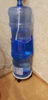 Подставка пластиковая под бутыль для воды (19 л) ECOCENTER HBC-S #6, Наталья В.