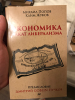 Клим Жуков Новые Видео Сентябрь 2022 Года