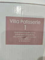 Pasabahce Банка для продуктов универсальная, 505 мл, 3 шт #59, Елена Е.