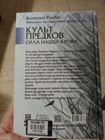 Реферат На Тему 2022 Год Истории И Культуры Реферат На Тему 2022 Год Истории И Культуры