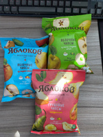 Набор фруктовых чипсов 3 упаковки по 25 грамм #4, Ольга Н.