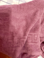 Полотенце DreamTEX лицевое 50 х 90 см фиолетовый #21, Светлана Ч.