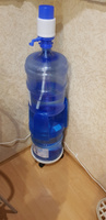 Подставка пластиковая под бутыль для воды (19 л) ECOCENTER HBC-S #4, Наталья В.