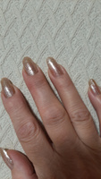 Luxvisage Лак для ногтей 3D HOLOGRAPHIC с голографическим сиянием тон 705 Розовое золото 11 г #95, Светлана Я.