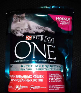 Вайлдберриз Интернет Магазин Корм Для Стерилизованных Кошек