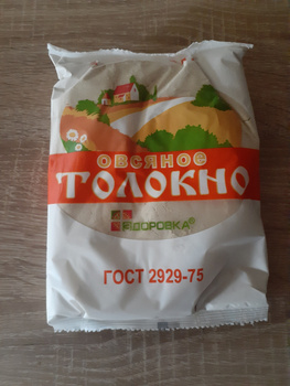 Вегетрокс отзывы. Толокно овсяное Здоровка. Ашан толокно овсяное. Толокно Озон. Толокно фото пачки.