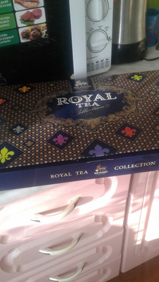 Richard royal tea collection 120