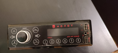 Молот арс мт 333с схема распайки