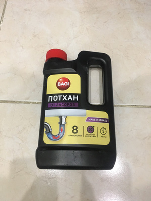 Потхан От Засоров Купить В Краснодаре Цена