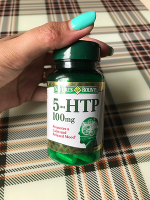 5 Htp Комплекс Эвалар Купить