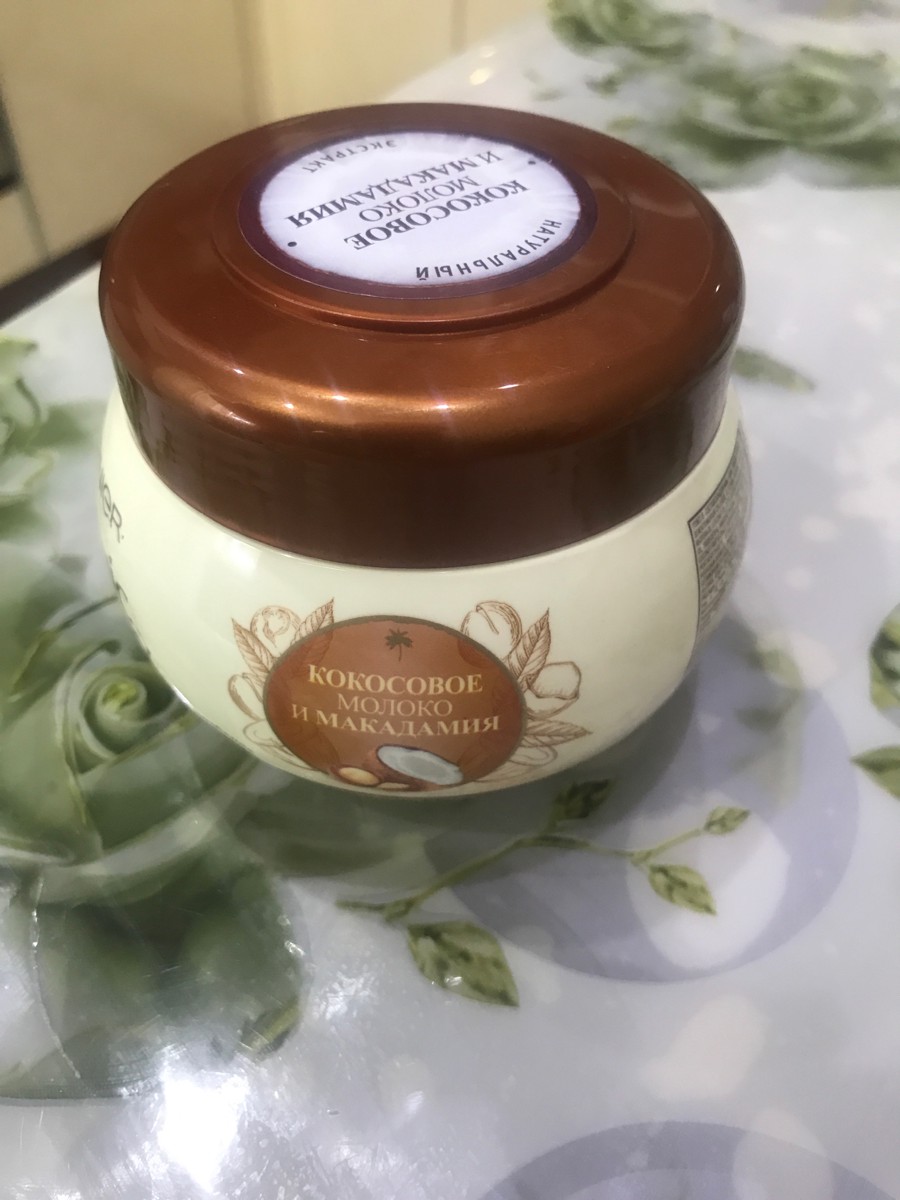 Pure magical treatment маска для волос. Garnier botanic therapy кокосовое молоко и макадамия. маска для волос keratin 1000 мл. Magical treatment маска для волос. маска для мягкости волос.