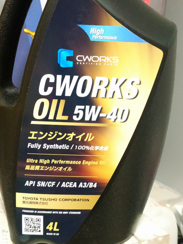 Cworks отзывы. CWORKS масло моторное. CWORKS масло 5w40 отзывы владельцев цена недостатки.