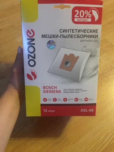 Купить Мешки Для Пылесоса Bosch На Озоне