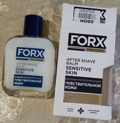 Крем после бритья forx men care