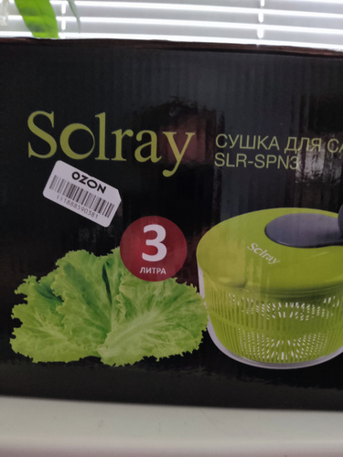 Купить сушилку для овощей и фруктов Solray SLR-SPN3 в интернет-магазине. Цена Solray SLR-SPN3, характеристики, отзывы Купить сушилку для овощей и фруктов Solray SLR-SPN3 в интернет-магазине. Цена Solray SLR-SPN3, характеристики, отзывы