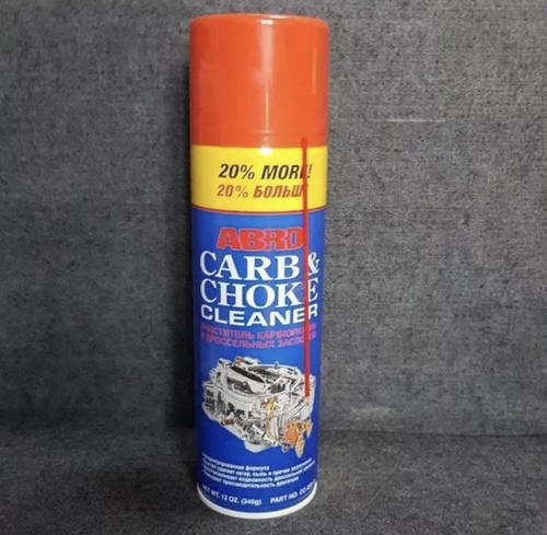 Почистить дмрв abro carb choke cleaner