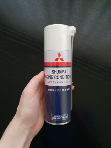 Mitsubishi shumma engine conditioner раскоксовка двигателя 250 мл mz100139ex