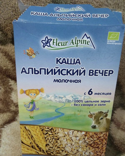 Fleur alpine каша овсяная с грушей молочная