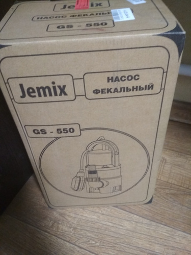 Jemix gs 1100