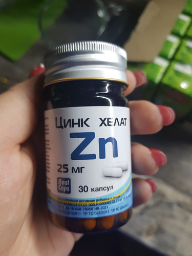 25 zn. Цинк Хелат ZN 25 мг. REALCAPS цинк Хелат. Цинк селен реалкапс. Цинк Хелат 22 мг.