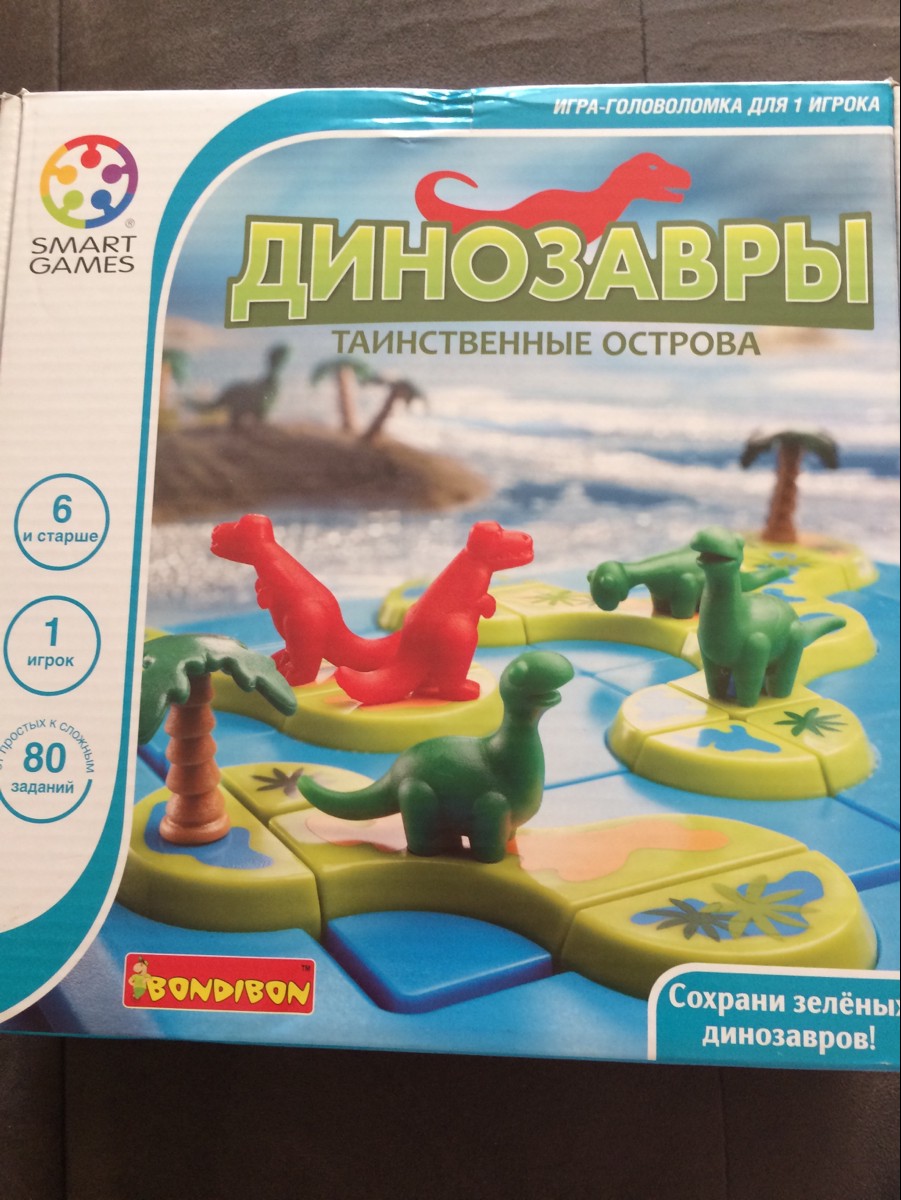 Настольная игра Bondibon Веселые пенальти