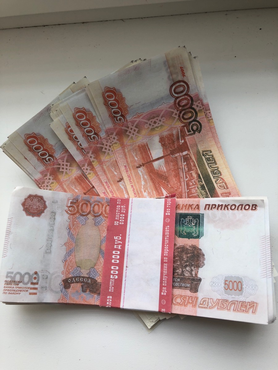 200000 рублей на 5 лет