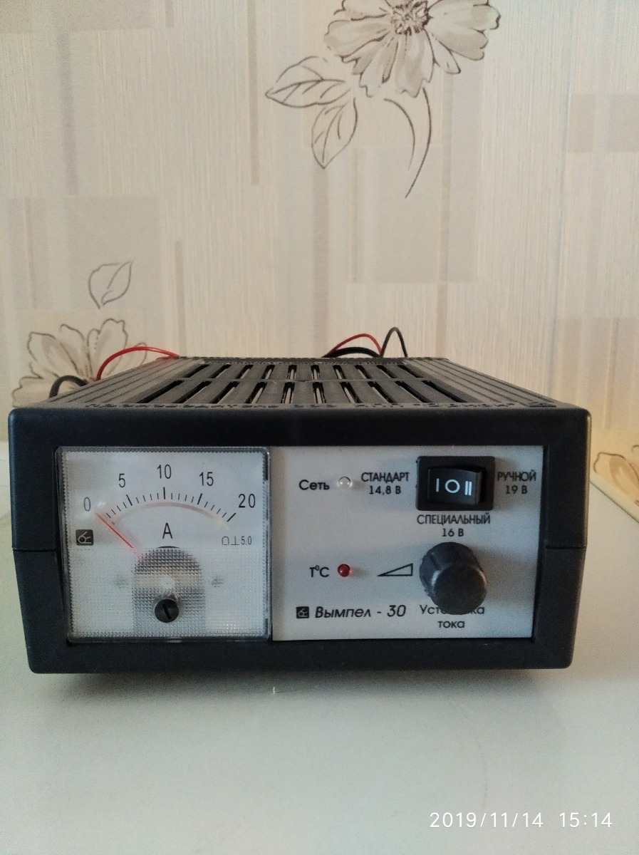 Вымпел 30 как заряжать. Орион вымпел 30. Вымпел-18 зарядное устройство инструкция. Уип зарядное устройство ссср инструкция по применению. Вымпел 30 зарядка agm.