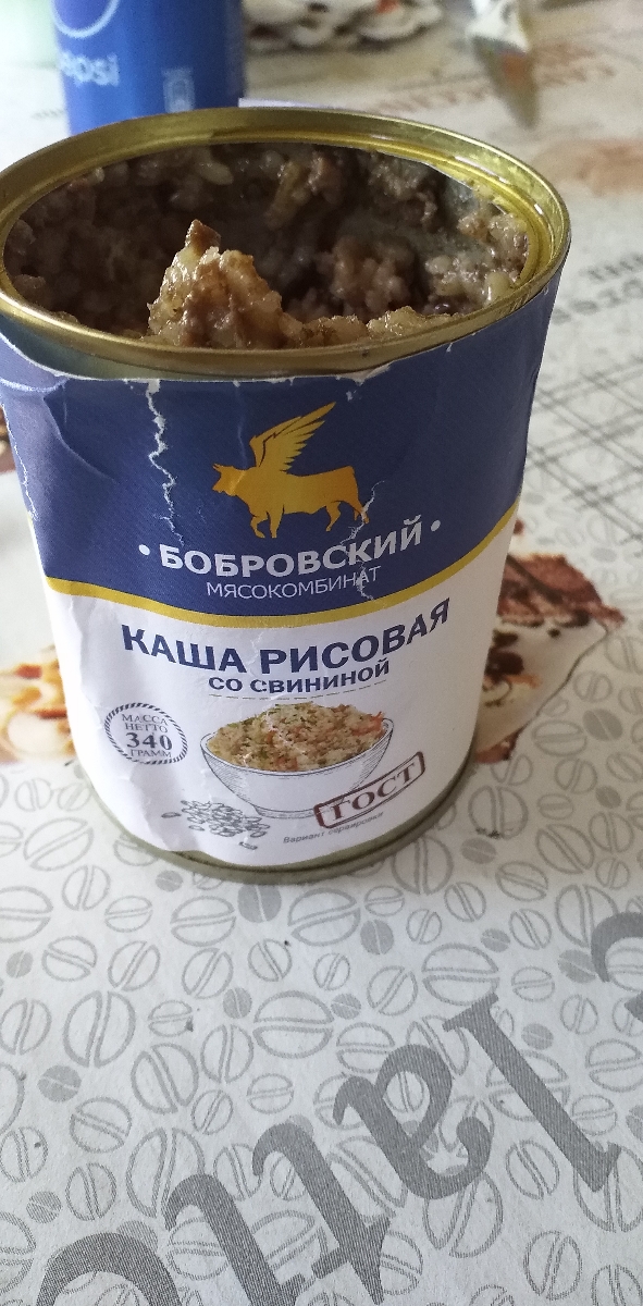 Супер. Вкуснятина. Всегда заказываю. Не дорого. Разогрето в банке, огонь. 