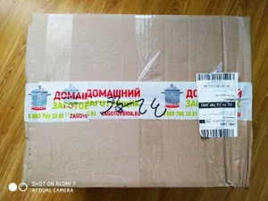 фото из отзыва покупателя