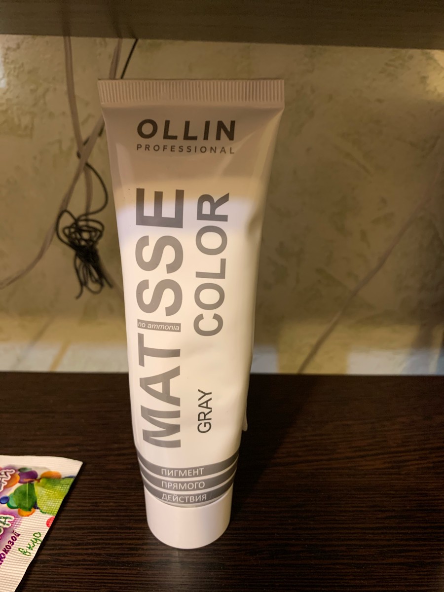 Ollin professional пигмент прямого. Ollin professional пигмент прямого действия серый. Matisse Color Gray/серый 100мл пигмент прямого действия.