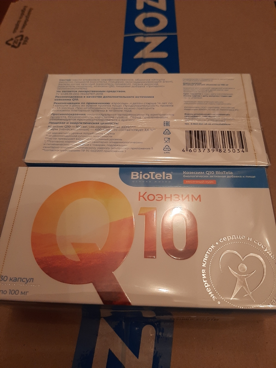 Biotela Коэнзим Q10 Отзывы