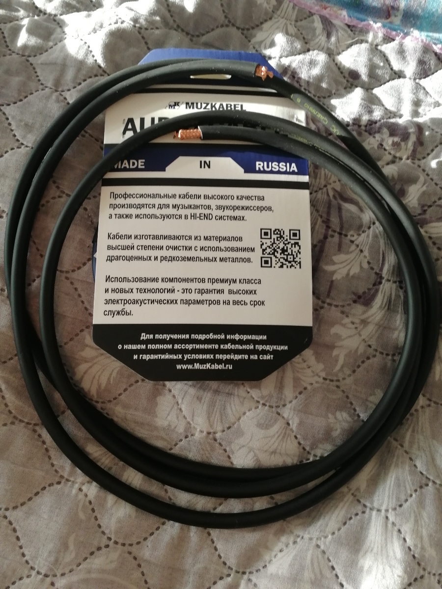 Фото из отзыва
