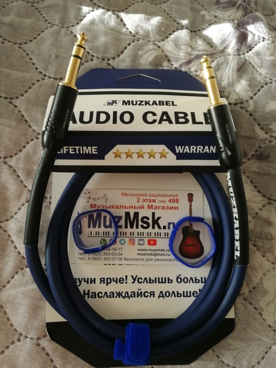 Фото из отзыва