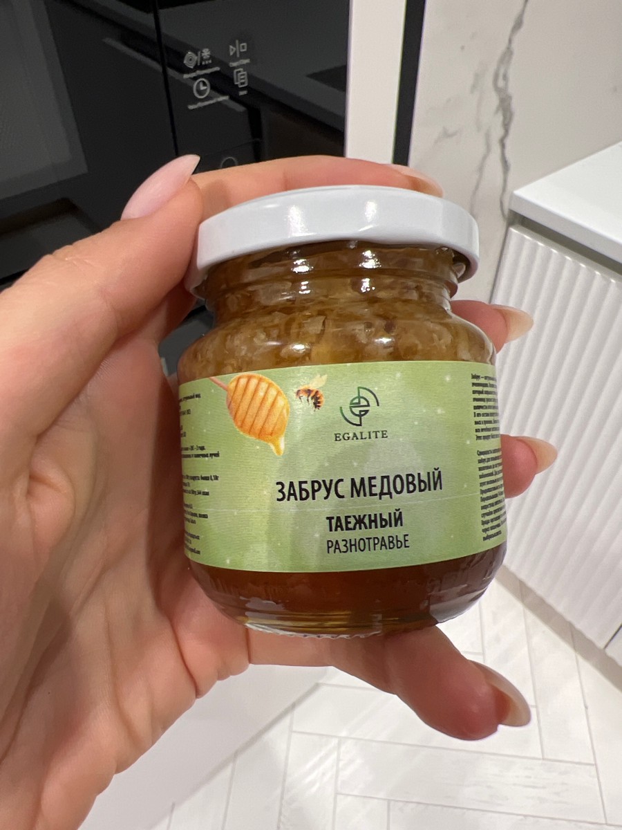 На один раз