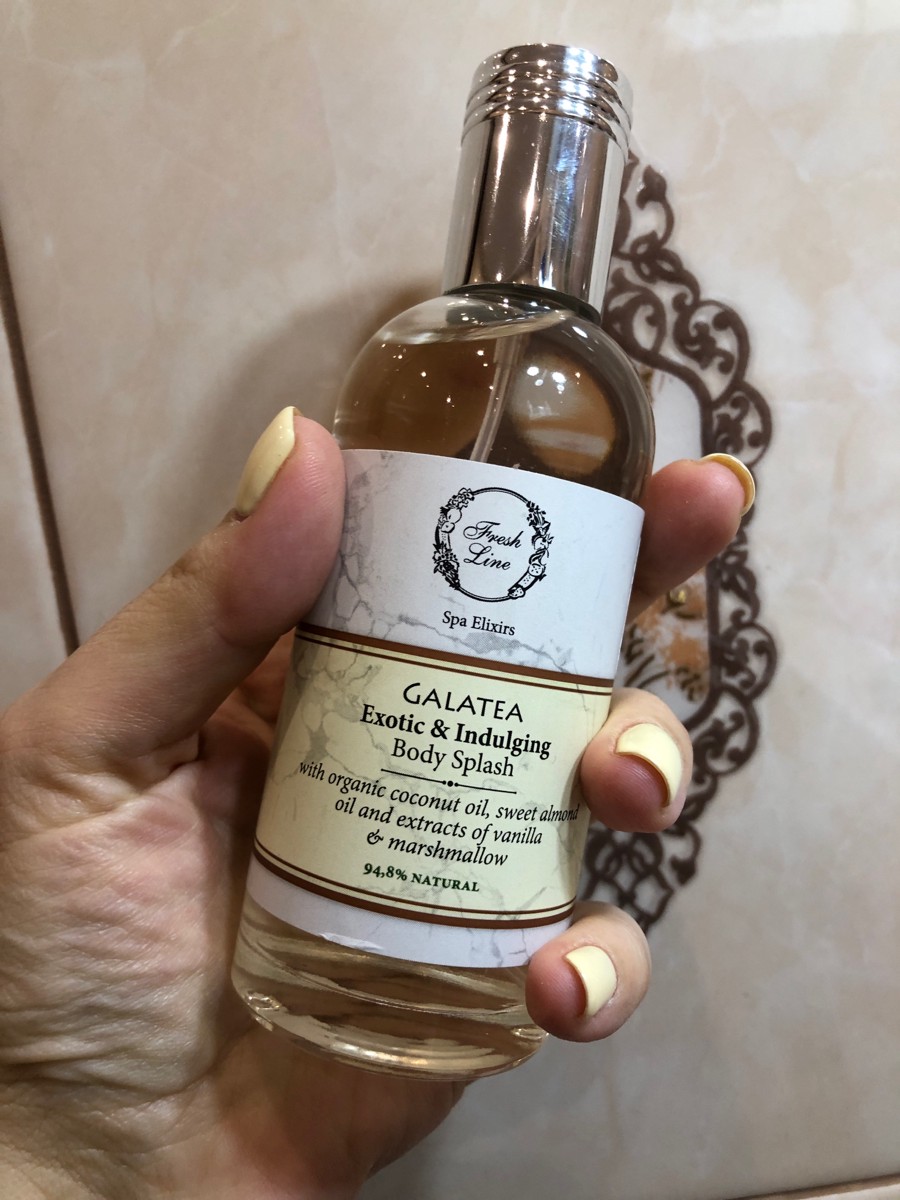 дымка для тела fresh line poseidon. дымка для тела fresh line poseidon. дымка для тела fresh line poseidon. Fresh line посейдон дымка для тела. дымка для тела fresh line.