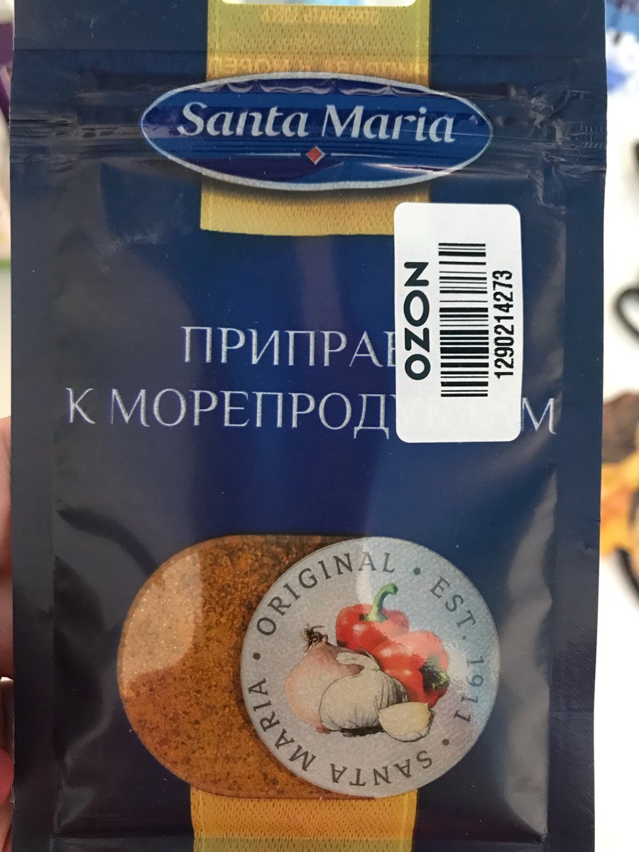 Santa maria приправа к пицце 110 г