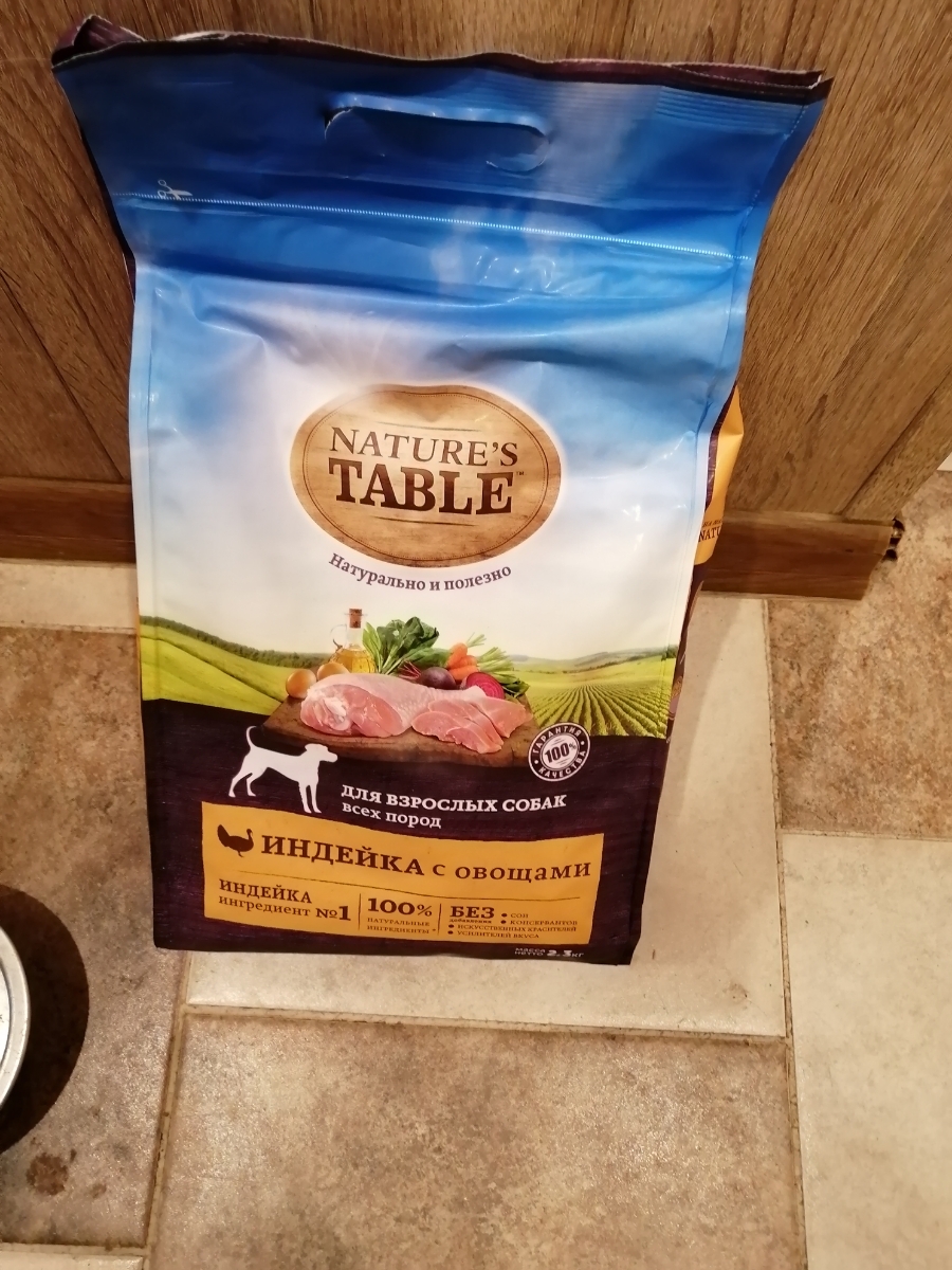 производитель natures