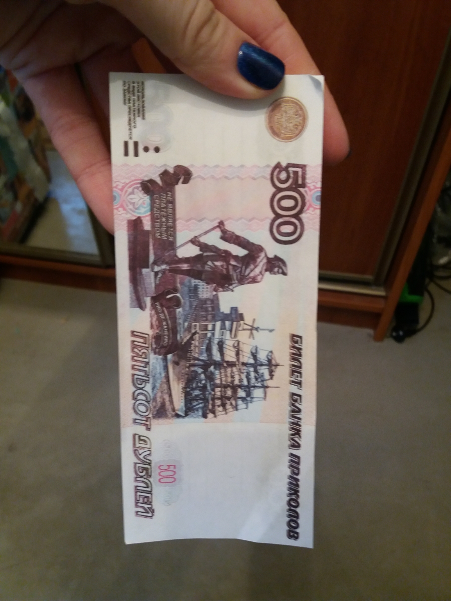 Пачка 500 руб. 500 Рублей пачка. Блокнот пачка 500 рублей. Фото 5 пачек по 500 рублей. Пачки 500 евро фото.