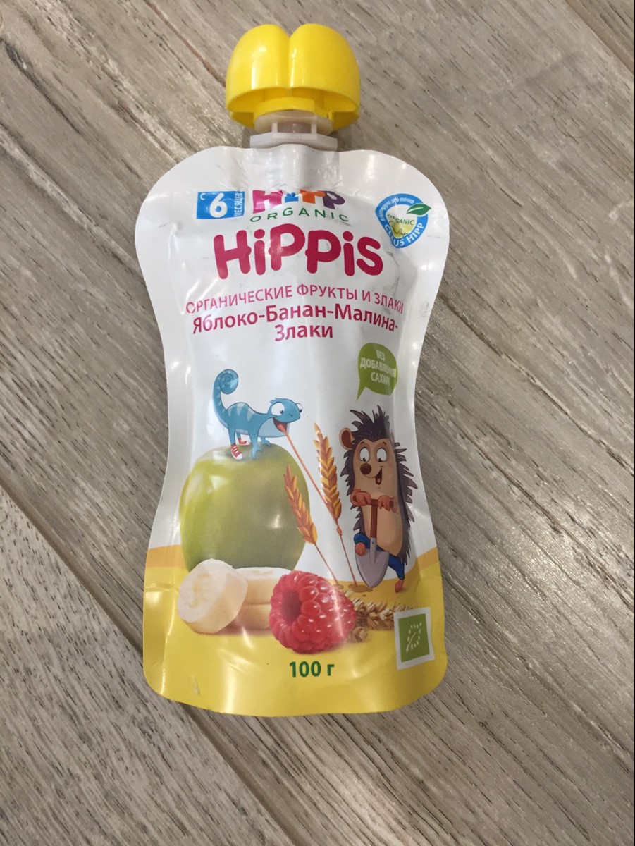 пюре яблоко банан. пюре яблоко банан. флер альпин фруктовое пюре. пюре банановое детское. пюре яблоко банан.