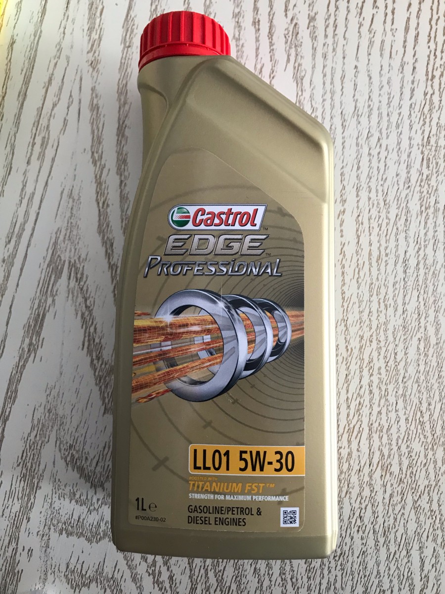 Моторное масло castrol edge professional. 15da25 Castrol описание характеристики. Масло кастрол реклама.